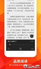 c7电子娱乐官方网站